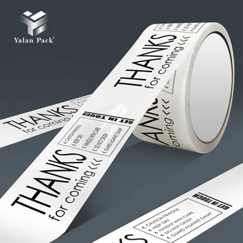 Individualizuotas produktasCustom Printed Packing Tape Rolls Lipni pakavimo juosta su logotipu