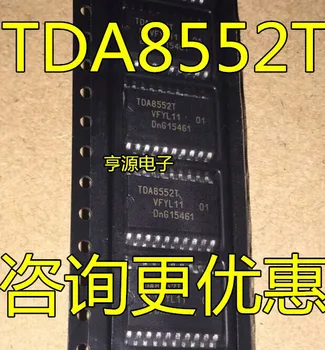 5vnt originalus naujas TDA8552 TDA8552T
